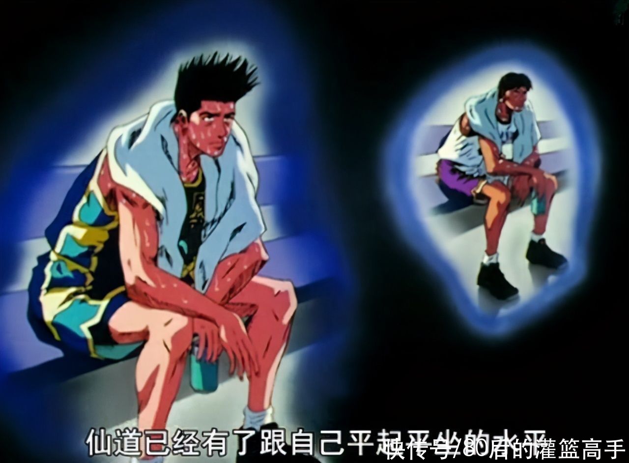 灌篮高手中阿牧为何看重仙道 仙道险些终结了属于阿牧的时代 全网搜