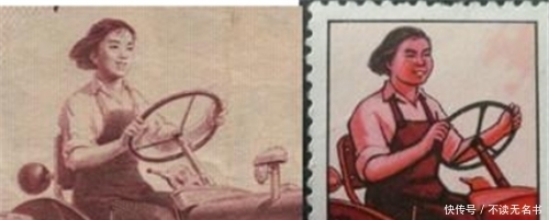 女子|旧版1元纸币上的女子,开着拖拉机被拍下照片,晚年才知道是自己