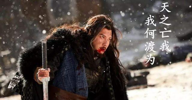 夏鲁奇|中国古代武将武力排行榜，岳飞排在第九，吕布第七。