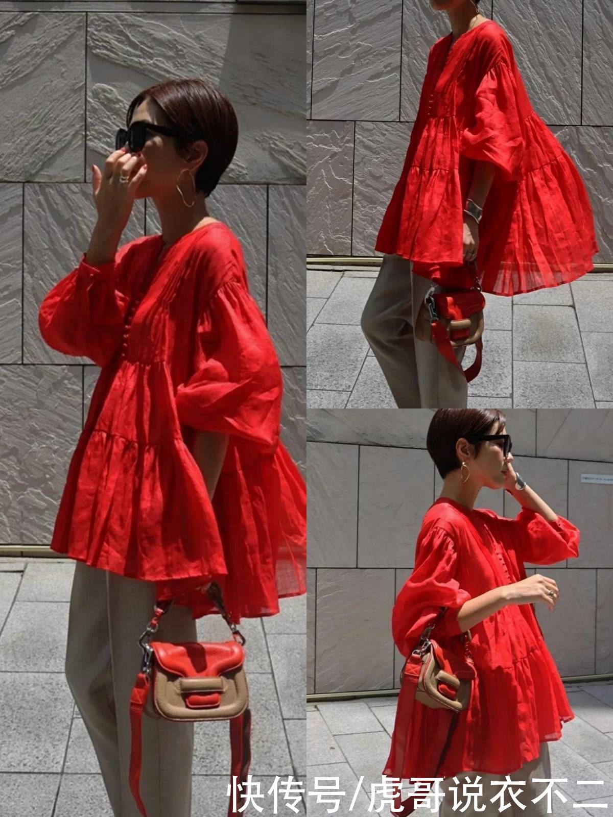 阔腿裤|大龄女人可借鉴的简约舒适穿搭，教你4个搭配要点，不扮嫩又高级