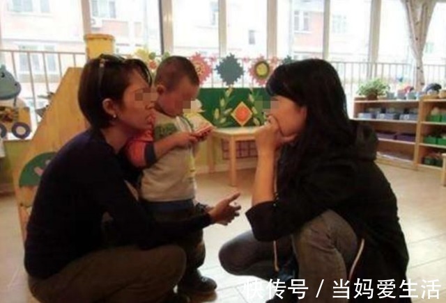 孩子|幼儿园常见的2个“潜规则”：老师不明说，但父母要知晓