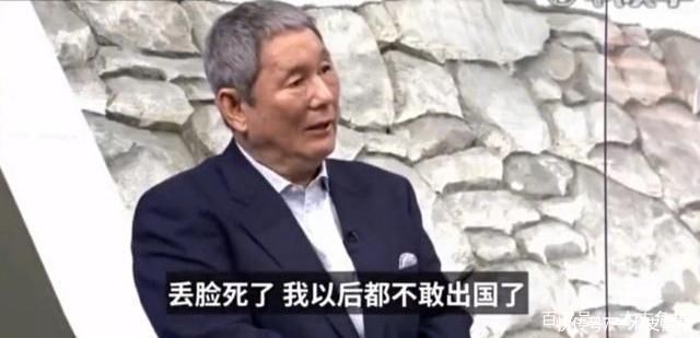精致|東京奧運收視率創33年最低，精致利己者的結局，注定是慘淡收場
