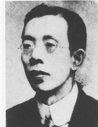 壮哉!新中国少年