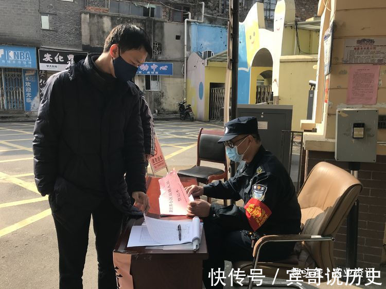 物业费|今年物业全面取消新规已出台，业主3个新权益要提前了解