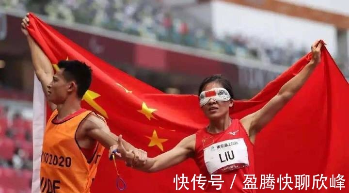 残奥会|恭喜中国2020东京残奥会获得奖牌数超200枚