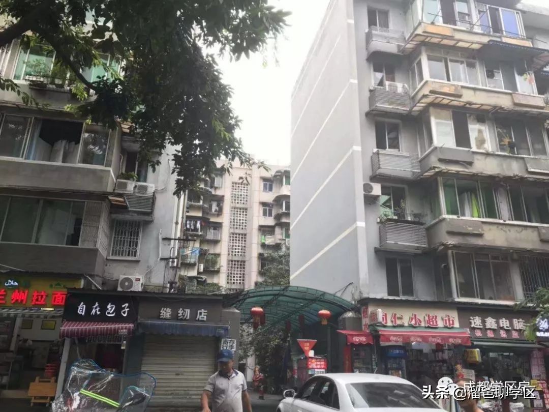 西胜街|成都“老破小”指导价最高打4折