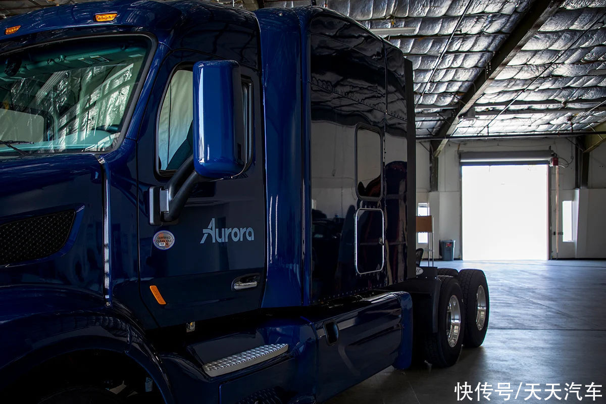 安全性|自动驾驶公司Aurora发布自动驾驶系统安全性评估工具