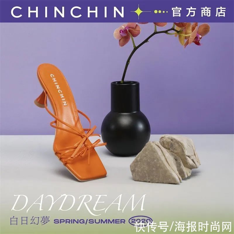 不要你觉得，我觉得这四双凉鞋会火