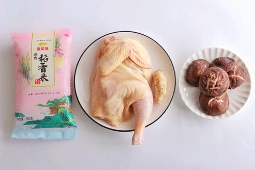 回家吃饭|一人食，1口锅轻松做好，鲜香滑嫩的香菇鸡肉饭，太简单了