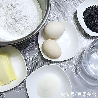 你和幸福就差这一份空心麻薯