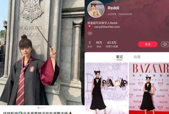 虚拟博主，正在占领真实人类社交？