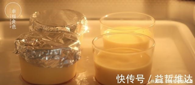 分享一个鸡蛋的新吃法，不蒸不煮不油炸，香甜嫩滑不油腻！