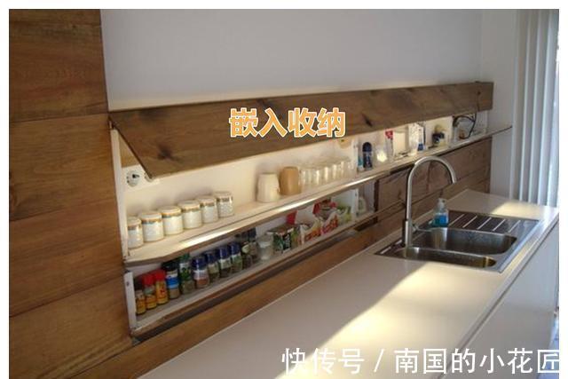 调料品|就算你是勤快人,这7个收纳技巧也得用,厨房保持干净减轻家务活