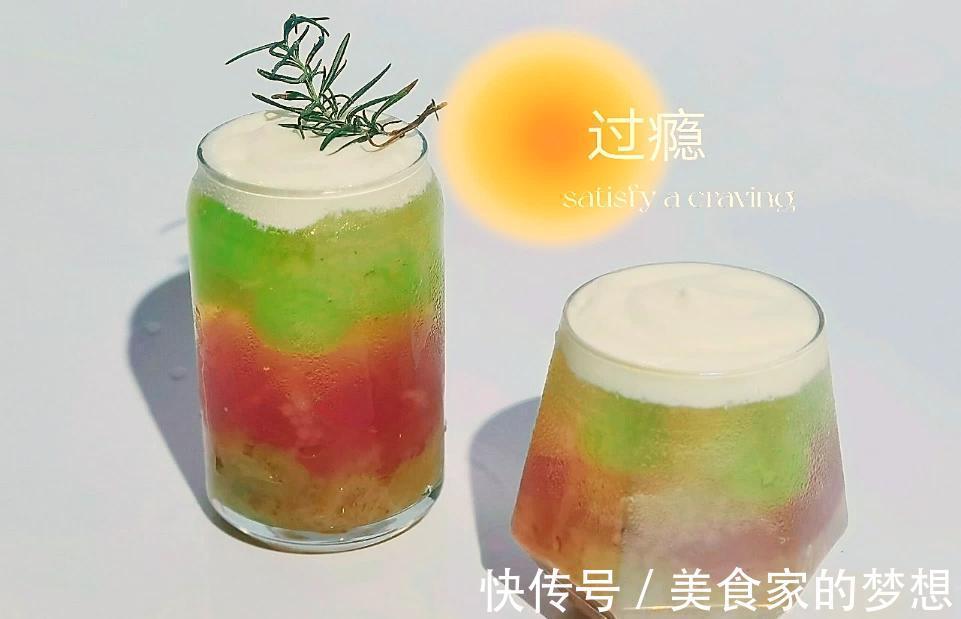 西米|饮品，还是自制的好喝，想要清凉一下？来一份欢乐西米葡萄饮吧