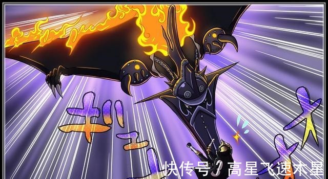 路飞|海贼王漫画同人版山治败给了King,索隆急忙拦住了King
