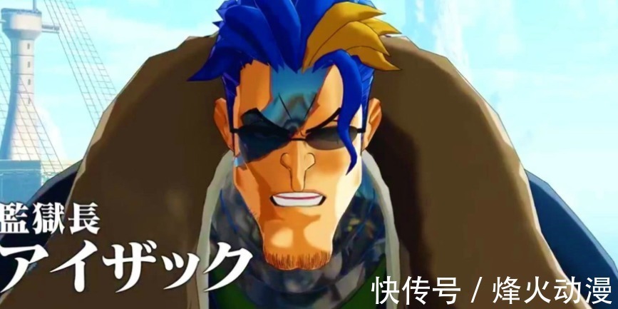 海贼世界|海贼王:推进城原来还有第七层,人物的实力居然还要比大将更强