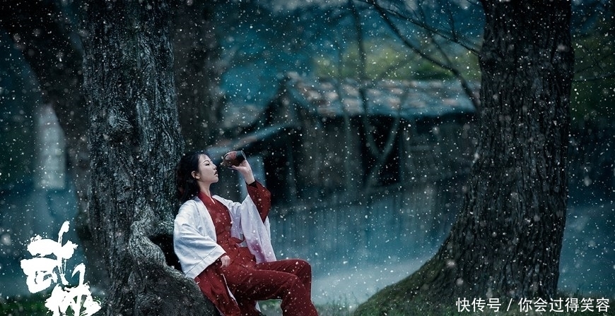 可惜|武侠小说里的他们有一个最大的BUG,可惜现在也没有答案