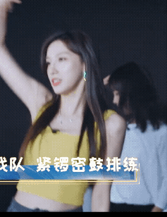 央妈|新晋国民老婆团后继有人了？