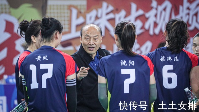 主帅|女排前主帅履新职!曾带队拿下两银一铜,还力推赵蕊蕊跳级进队