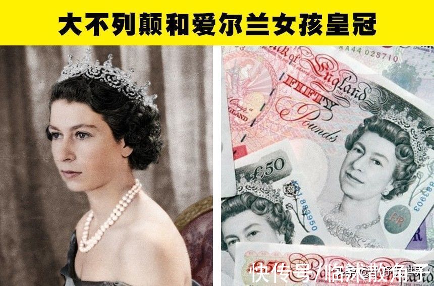 爱丽丝公主$世界各地的7件隐藏了几代人秘密的著名皇家珠宝