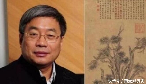 那个17万收购一幅画,转手卖8700万的专家刘岩,后来怎样了