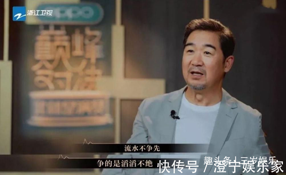 张国立的面馆火了！粉丝慕名点了一碗羊肉面，结账时你确定