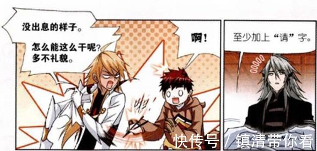 斗罗大陆|斗罗大陆:马红俊很“毒舌”?不,戴沐白才是“神补刀”