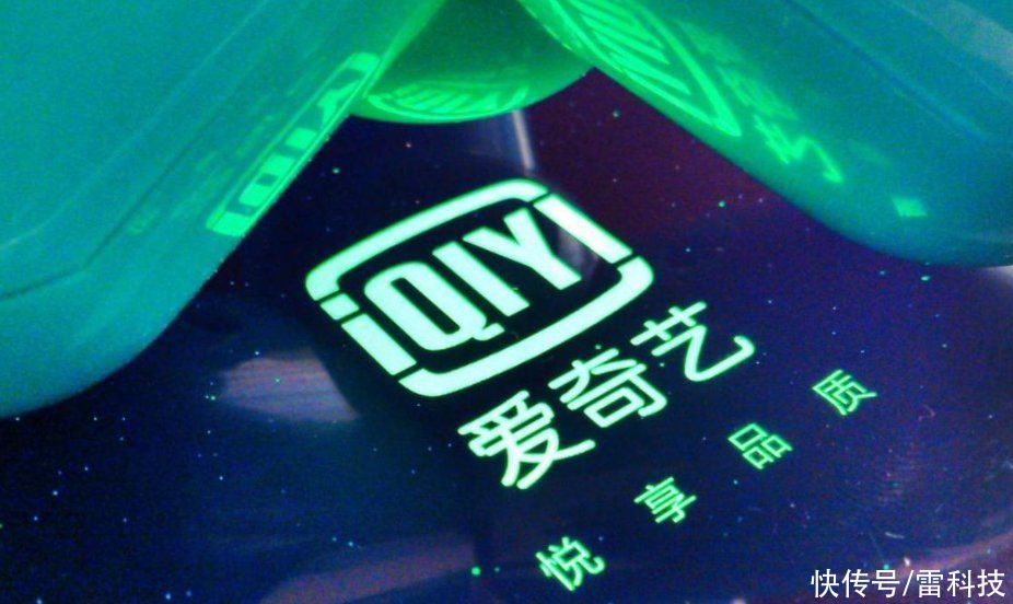奇异剧本鲨|到了关键剧情手机会振动！爱奇艺这个新综艺太会玩