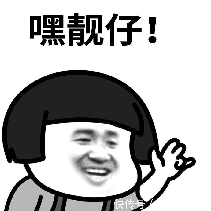 |幽默段子那年我北漂,然后遇到了我的真命天女