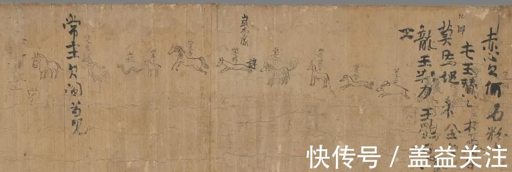 小动物|太萌了,“一千年前小朋友写的字”上了热搜!