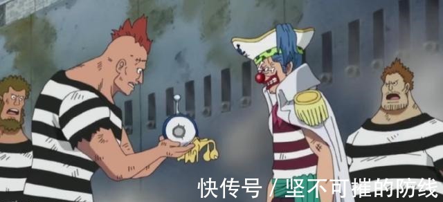 罗杰|海贼王强将手下无弱鸡,巴基真的是在装弱白胡子说了真话!
