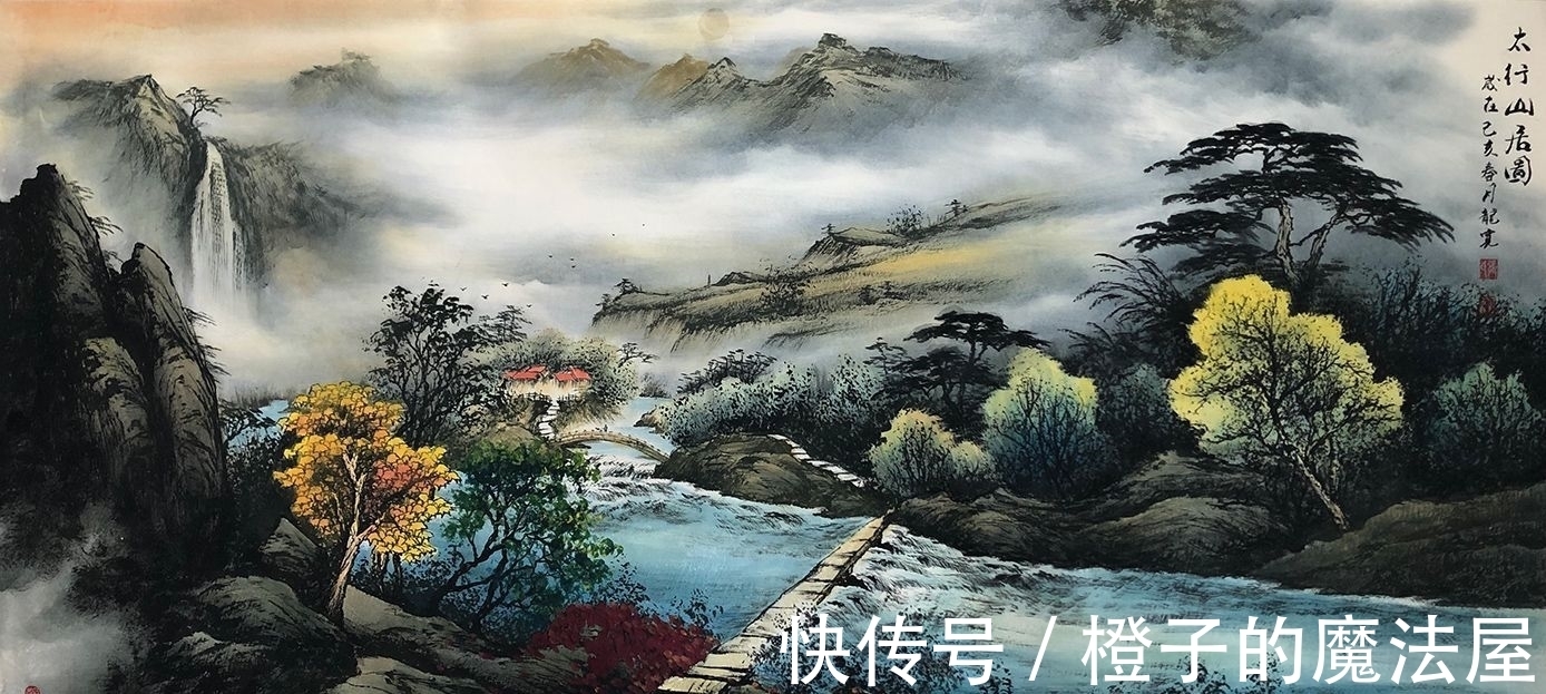 诗书画@龙宽山水画 定格在宣纸上的山色春秋