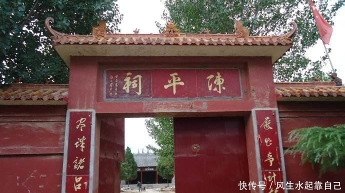 河南|河南原阳陈平祠：纪念汉初政治家陈平的祠堂