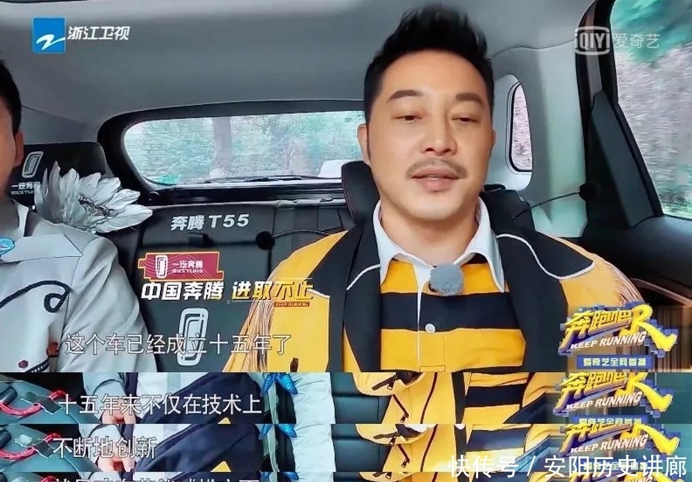 蔡徐坤 他会成为《奔跑吧》的新流量密码吗?