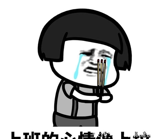 |笑话:老ma回家对我说:冰箱都被你占满了,我的菜叶子咋办