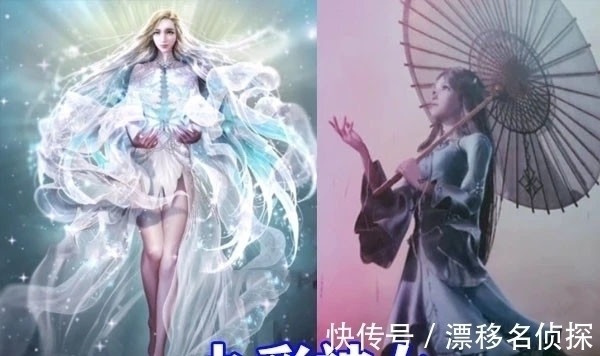 斗羅大陸七怪|斗羅大陸七怪成神，寧榮榮紅級天賦被神嫌棄，馬紅俊錯失一級神！