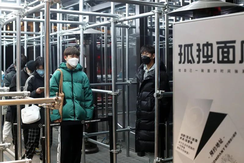 面店|这家面馆突然火了!一碗速食面卖57元?两个人一起还不能吃?