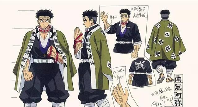 我妻善逸|鬼灭之刃:原稿人物公开,悲鸣屿是最壮的角色,无惨的指甲是重点