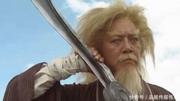 金庸笔下最自私的高手,偷学神功成天下第一,却害得后人被灭了门