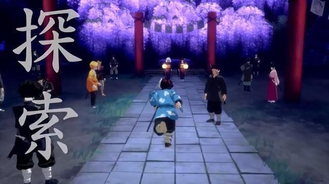 预告|《鬼灭之刃 火神血风谭》最新预告视频公布