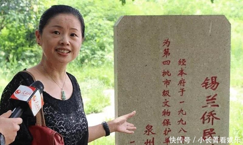 百家姓里都找不到的特殊姓氏,却揭露出隐藏在民间的公主!