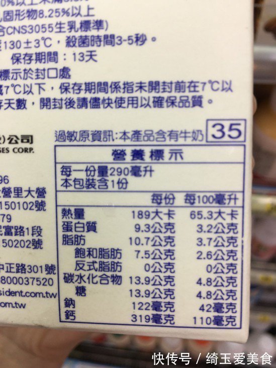 饱和脂肪|世卫组织：不吃药，降低胆固醇的10种有效方法，你也可以做到