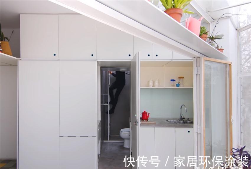 扇形|夫妻俩贪便宜买25㎡老破小：扇形阳台和三角客厅太鸡肋，心态崩了