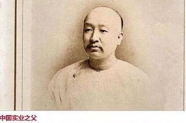 李鸿章|民国两大家族,起源于两个女佣