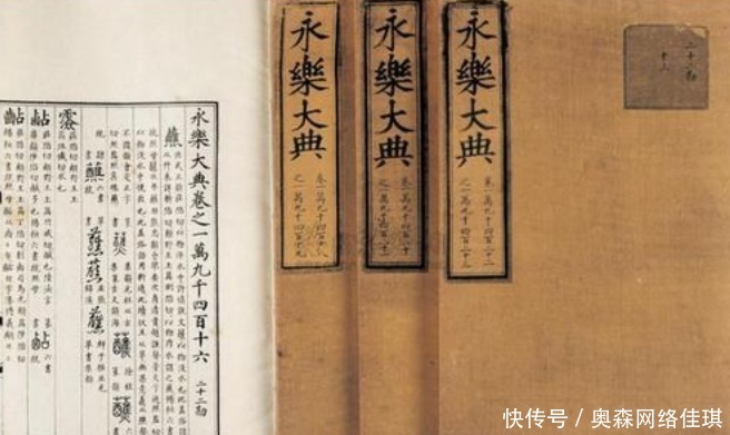 到底|中国曾经有五件特级国宝,至今下落不明,到底在“谁”的手里