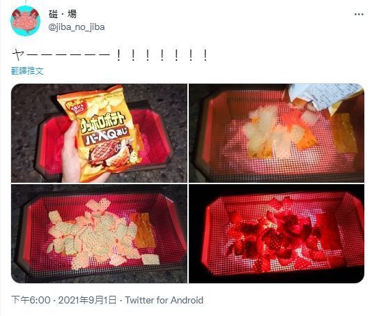 低成本|最低成本COS《合金装备》REX：只可意会不可言传