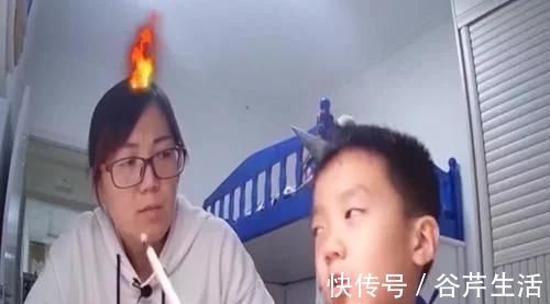 作业|“爸爸的心脏5小时跳20下你成功把你爸送走了”网友不敢惹