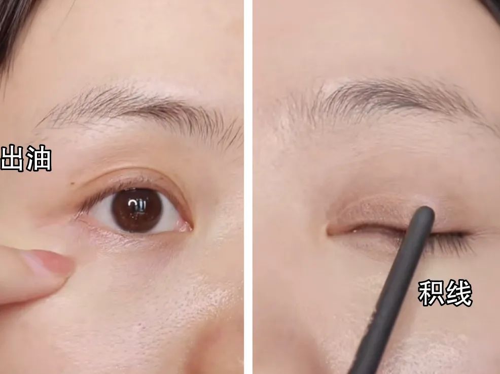 粉底液|不注意这8个化妆雷区，难怪你化妆比素颜还丑