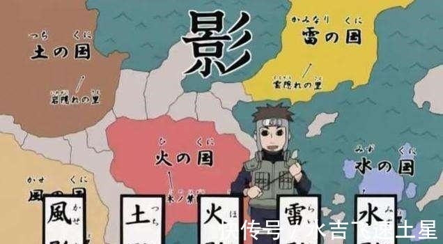 砂隐村|火影忍者毫不起眼的他却是最合格的影,木叶村的7位都比不上他