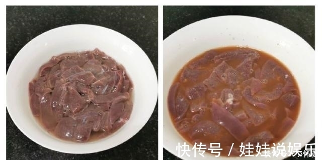 粉肝|它比牛肉便宜,5元1斤,多吃养人,隔三差五做一次,孩子少生病